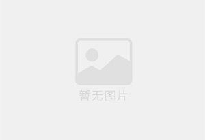 宜州防水补漏公司的电话号码是多少？
